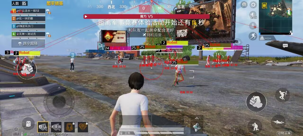 卡盟和平精英挂ios - 苹果端卡密发卡平台